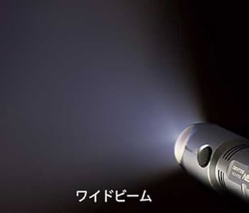 Amazon | GENTOS(ジェントス) 懐中電灯 ネクセラ 【明るさ180